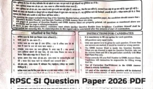 RPSC SI Question Paper 2026