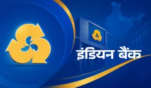 Indian Bank SO Recruitment 2026