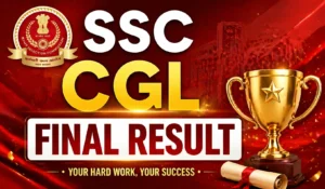 SSC CGL final result