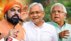 Bihar CM List