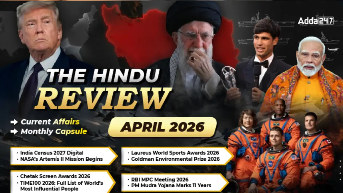 Hindu Review