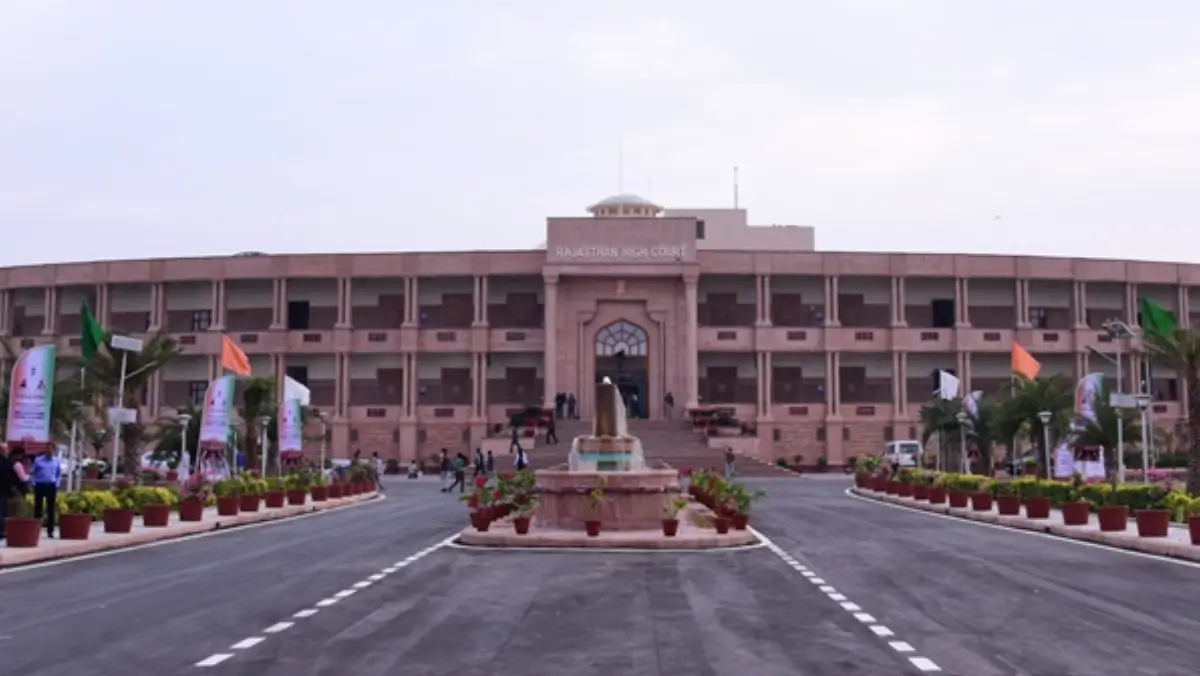 राजस्थान हाई कोर्ट