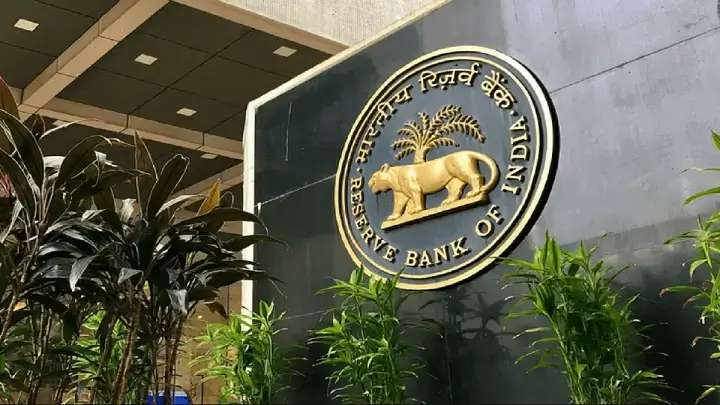 RBI Assistant Prelims Result 2026