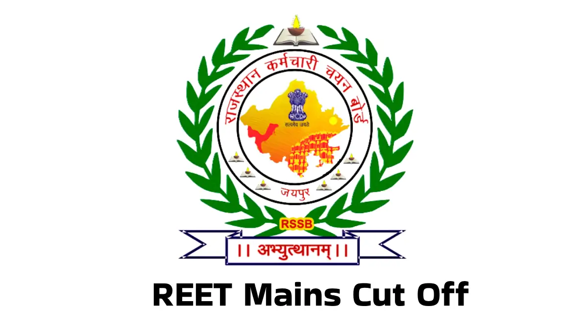 REET Mains Cut Off 2026