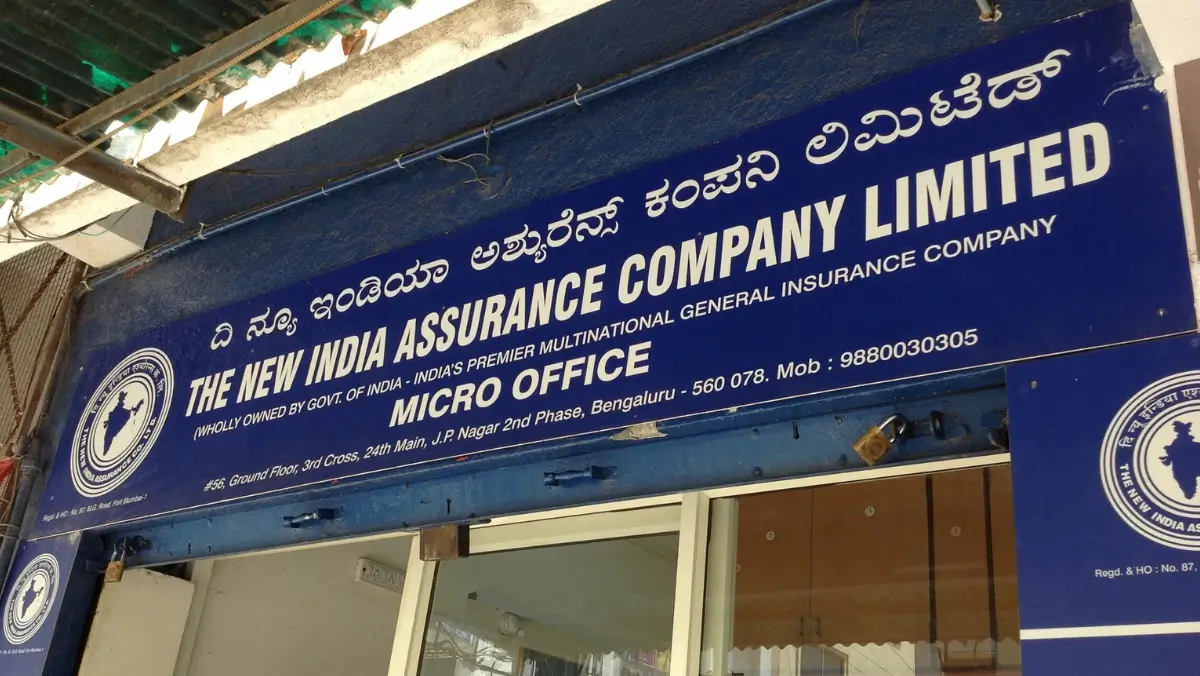 NIACL Apprentice Bharti 2026