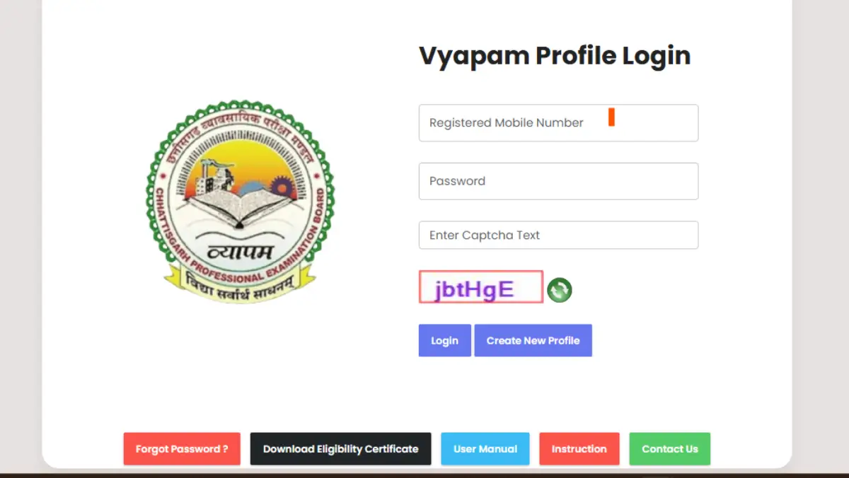 CG Vyapam Sub-Auditor Admit Card 2026 OUT: COSA26 हॉल टिकट जारी, ऐसे करें तुरंत डाउनलोड