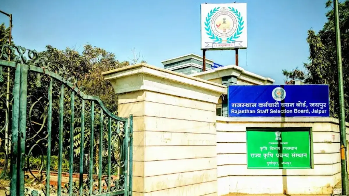 RSSB LDC Admit Card 2026