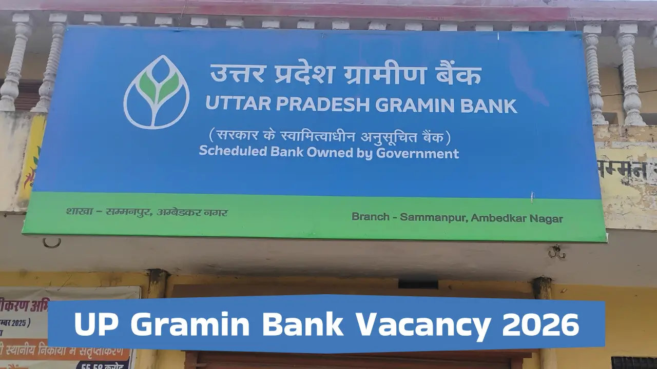 UP Gramin Bank Vacancy 2026