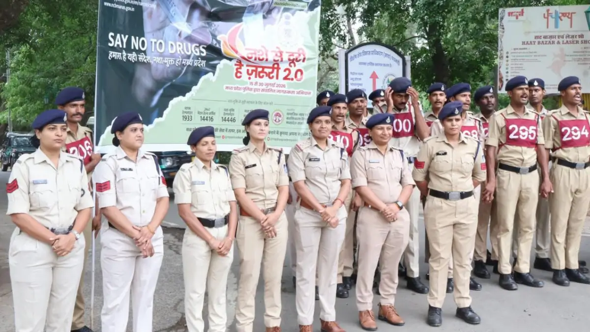 mp police