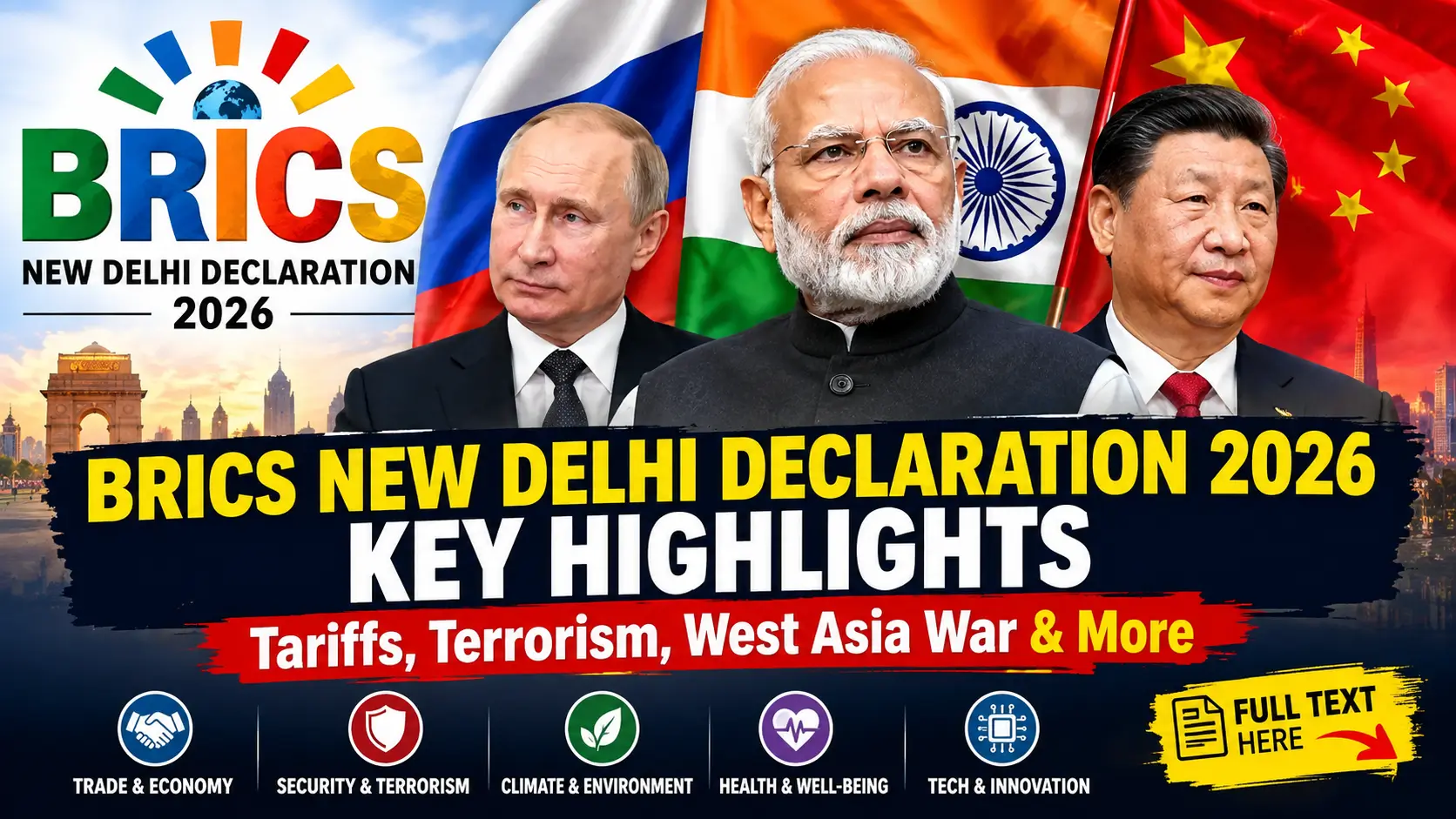 BRICS New Delhi Declaration 2026: Tariffs, Terrorism और West Asia War पर क्या हुआ फैसला? जानें 15 बड़े फैसले