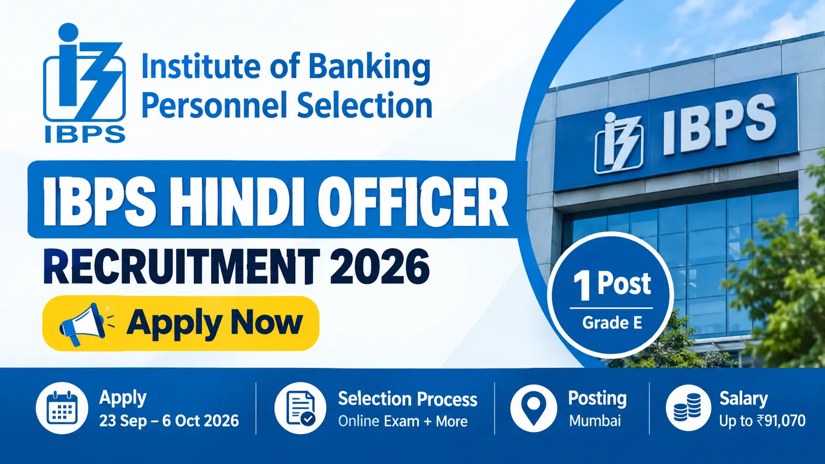 IBPS Hindi Officer Recruitment 2026